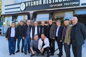 Official meetings of the Chairman