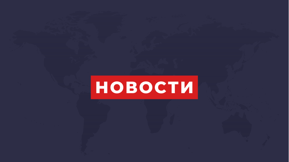 Проблемы с транспортной инфраструктурой