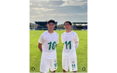 Приглашение на Спортивный День Семьи 